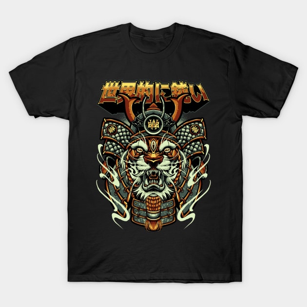 Tiger Samurai T-Shirt by Future Vision Studio